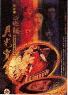K8经典电影银幕十年访谈合集画面