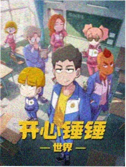 K8经典电影灯塔与海手绘重制版画面